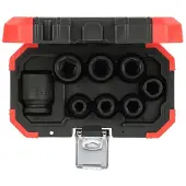 Gedore R63003008 3300575 Hylsnyckelsats 12.5 mm 1/2