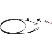HP Sure Key - Lås för säkerhetskabel - 1.83 m
