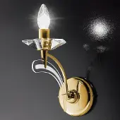 METALLUX Design vägglampa ICARO, dimbar, Mässing / guld, Vardagsrum / matsal, Metall, Vägglampa, vägglampa inomhus