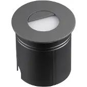 Mantra-Iluminacion Aspen LED-inbyggnadslampa med kupa, rund, grå, Svart, Aluminium / grå / zink, Modern, Vägglampa utomhus