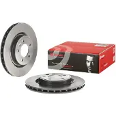 Brembo Bromsskiva 09C51511 bak, ventilerad, höggradigt förkolnad, 1 Stycke