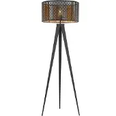 LINDBY Golvlampa , Thoralf, Svart, Vardagsrum, Metall
