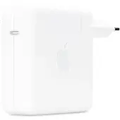 Apple - Strömadapter - 96 Watt (USB-C)