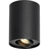 QAZQA Smart takspotlight svart justerbar inkl WiFi GU10 - Rondoo up