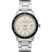 Seiko Presage Automatic - Stjärnurmakarna