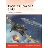 East China Sea 1945