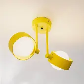 Argon Taklampa Mado , dimbar, Gul / orange, Vardagsrum / matsal, Metall, Modern, Taklampa