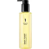 Numbuzin No.1 Easy Peasy Cleansing Oil Rengörande olja 200 ml