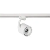 Azzardo skensystemlampa vit Costa Arm Track AZ3487
