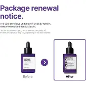 SOME BY MI [] Retinol Intense Reactivating Serum 30ml