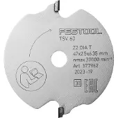 Festool Främre såg 577962; 47x6,35 mm; Z2