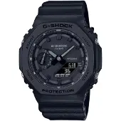 Casio G-Shock - Stjärnurmakarna