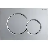Geberit Sigma01 serviceplatta - 246x164x13mm matt krom/krom