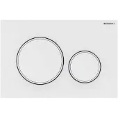Geberit Sigma20 serveringstallrik - 246x164x12mm vit/matvit