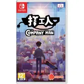Games Switch The Company Man (import)