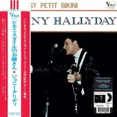LMLR Hallyday Johnny: Itsy Bitsy Petit Bikini