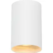 QAZQA Runda design vägglampa vit - Sabbir