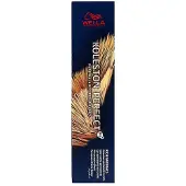Wella Koleston Me+ Permanent Färg 60ml