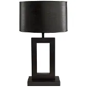 Artwood Arezzo bordslampa svart