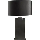 Artwood Montefino bordslampa grafit