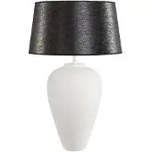 Artwood Florence bordslampa vit