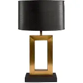 Artwood Arezzo bordslampa antik mässing