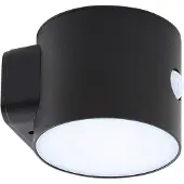 LINDBY Utomhusbelysning , Amren, Svart, Plast, Modern