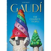 TASCHEN Gaudi - The Complete Works - 40 series