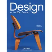 Design Of The 20th Century