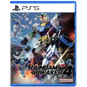 Ps5 Gundam Breaker 4 (import)