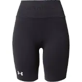 Under Armour Vanish Seamless Shorts