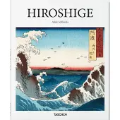 Hiroshige - Basic Art Series