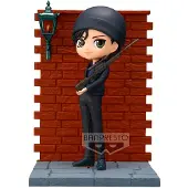 Bandai Detective Conan Shuichi Akai Qposket-figur