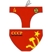 Turbo Cccp Badbyxor
