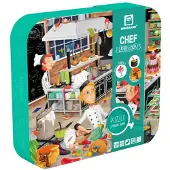 Eurekakids Chef Deluxe Observationspussel 150 Bitar