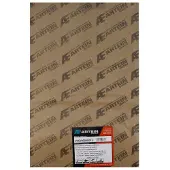 Artein 300 X 450 Mm Packningssats