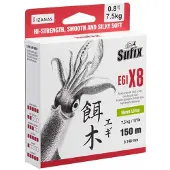 Sufix Egi X8 150 M Flätlina