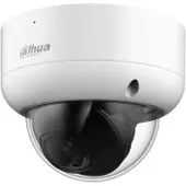 Dahua Dh-hac-hdbw1200eap-a övervakningskamera
