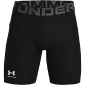 Under Armour Heatgear Baslager Shorts