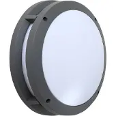 LINDBY Utomhusbelysning , Liren, dimbara, Grå, Balkong, Aluminium, Modern