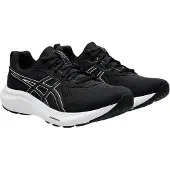 Asics Springsko 'Contend 9' svart / vit