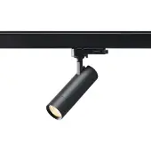 SOLAR PLUS Optic Track XXS 3-fas 36° Svart, 2700K/3000K, 5,4W, 380-390lm, Ra90, Tiltbar 90°, Roterbar 360°, IP20. 3-fas fasdimmer