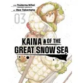 Kaina of the Great Snow Sea 3