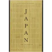 Japan - Kokbok - Dekorativa Accessoarer