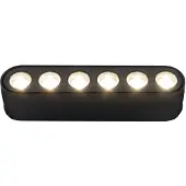 Brilliant Click&Shine Blank Spot LED-strålkastare 6 W Lysdiod-modul Svart