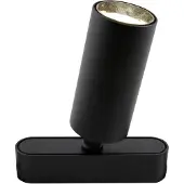 Brilliant Click&Shine Tube Spot LED-strålkastare 5 W Lysdiod-modul Svart