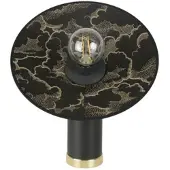 Market Set Bordslampa , Gatsby, Svart, Vardagsrum, Metall, Design