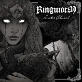 Ginza.se Ringworm: Snake Church