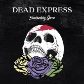 Ginza.se Dead Express: Bloodsucking queen