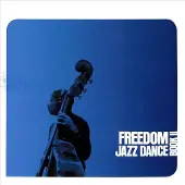 Ginza.se Freedom Jazz Dance Book II